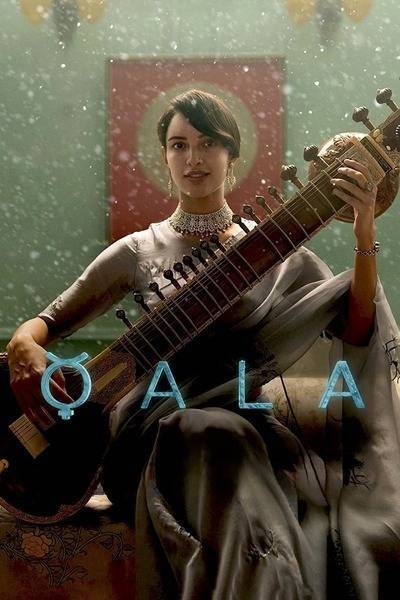 Qala Hindi Dubbed Movie Poster (2022)