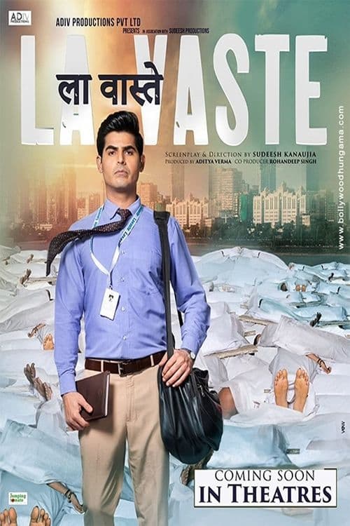 Lavaste Hindi Dubbed Movie Poster (2023)