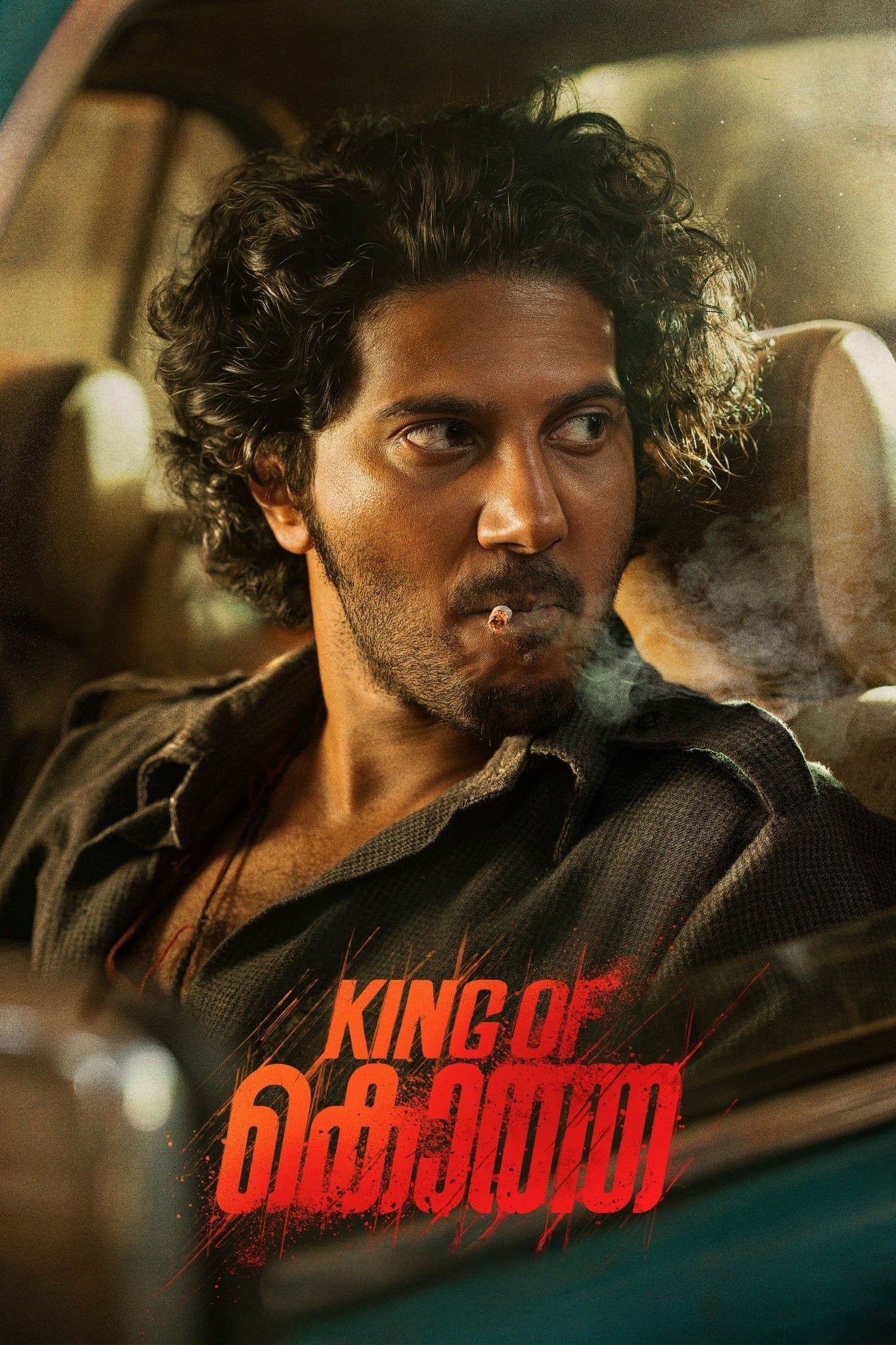 King of Kotha Hindi Dubbed Movie Poster (2023)