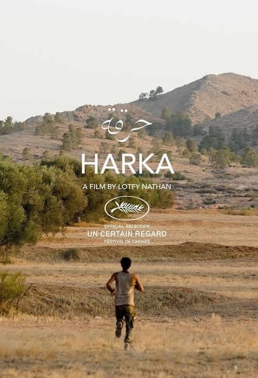 Harka Hindi Dubbed Movie Poster (2022)