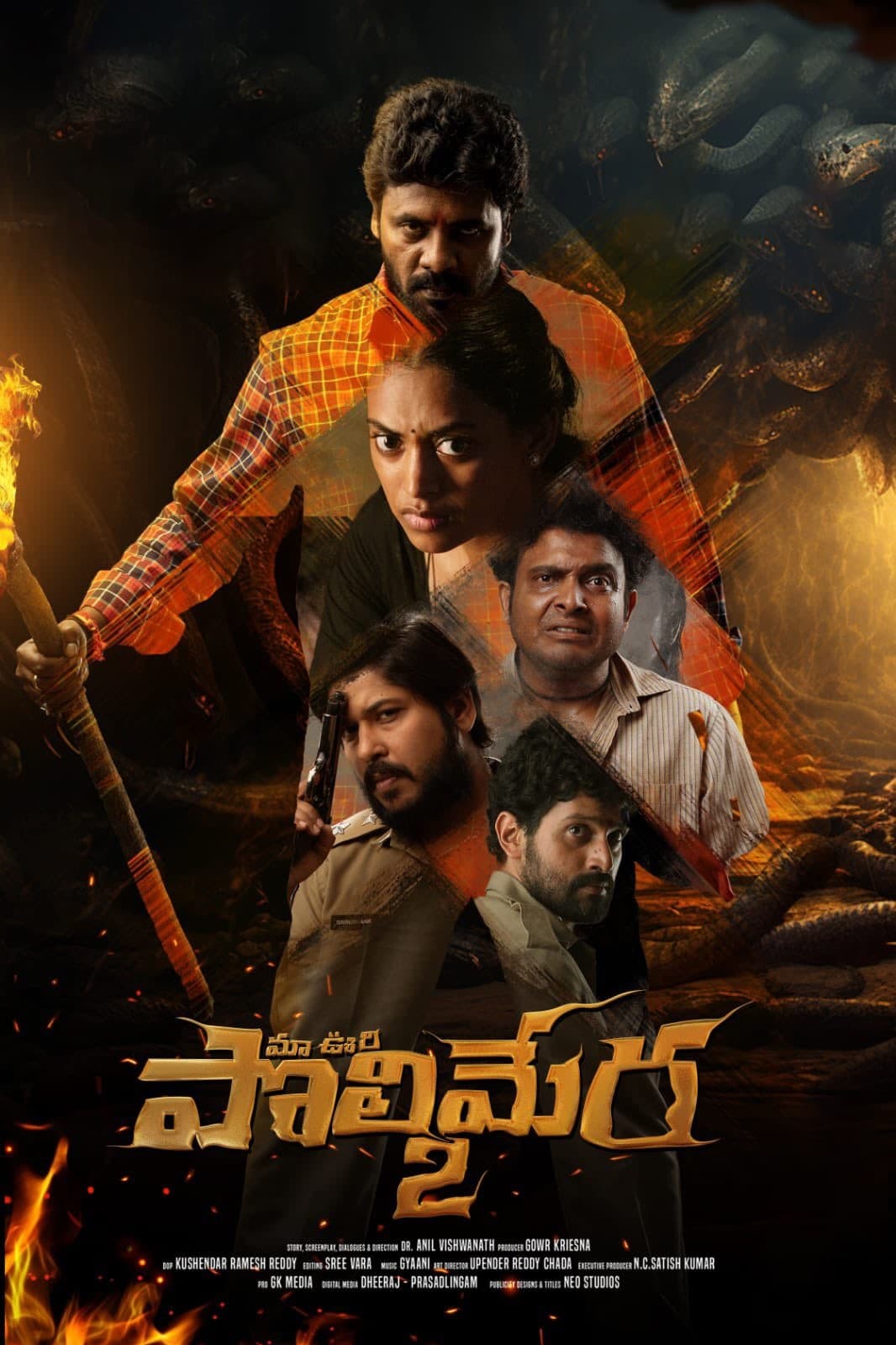 Maa Oori Polimera 2 Hindi Dubbed Movie Poster (2023)