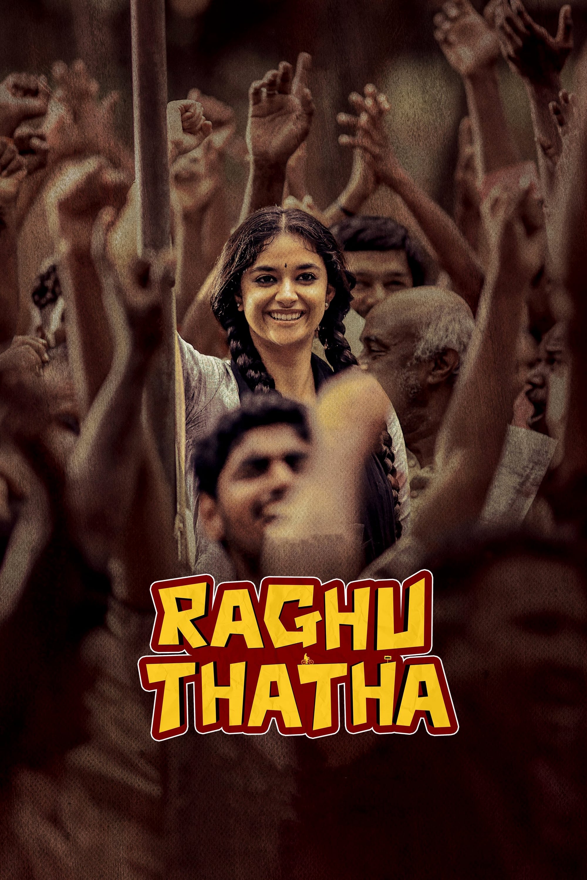 Raghu Thatha Hindi Dubbed Movie Poster (2024)
