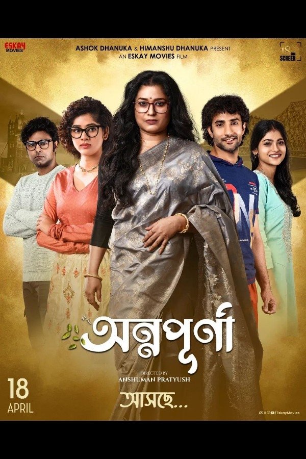 Annapurna Hindi Dubbed Movie Poster (2025)