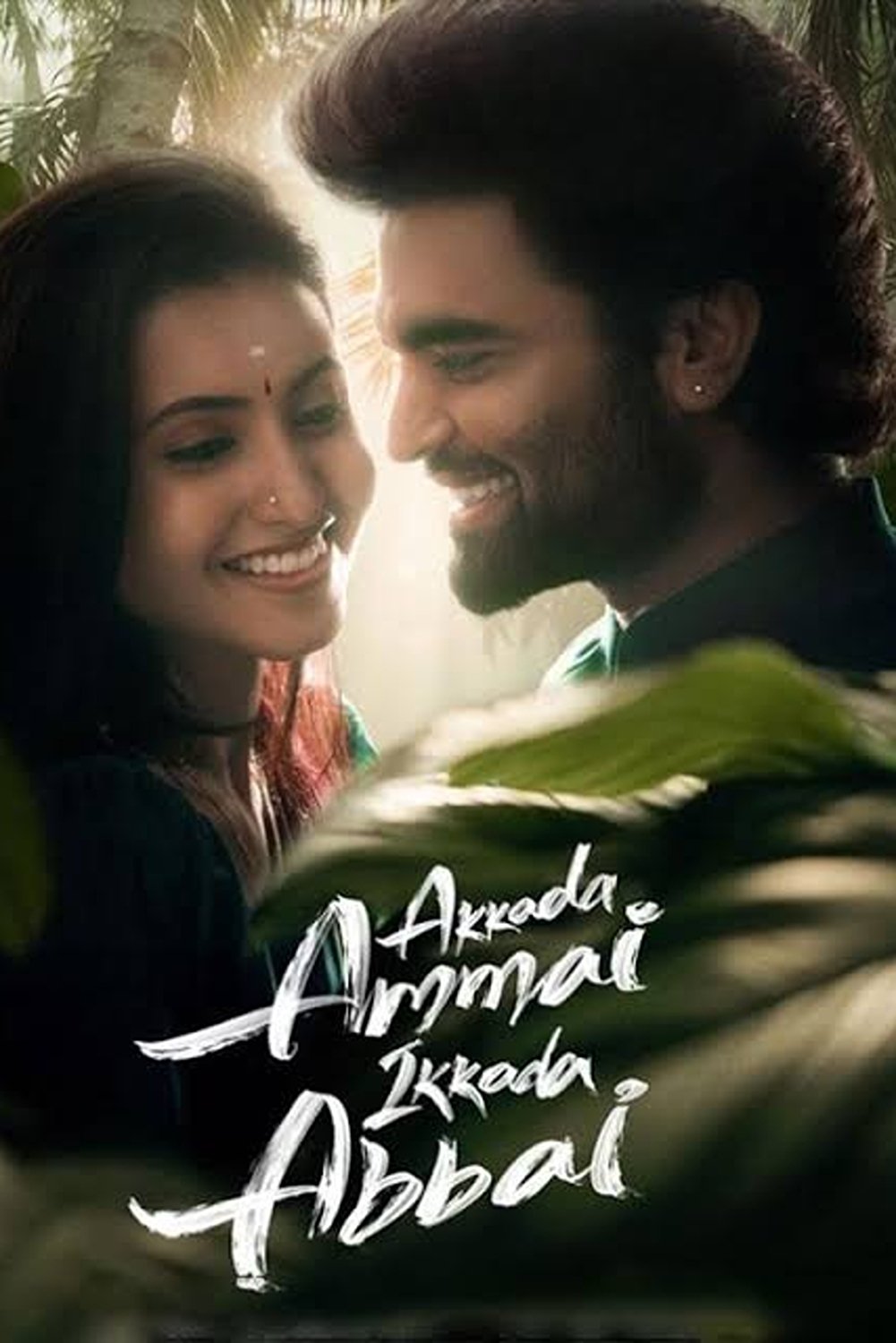Akkada Ammai Ikkada Abbai Hindi Dubbed Movie Poster (2025)