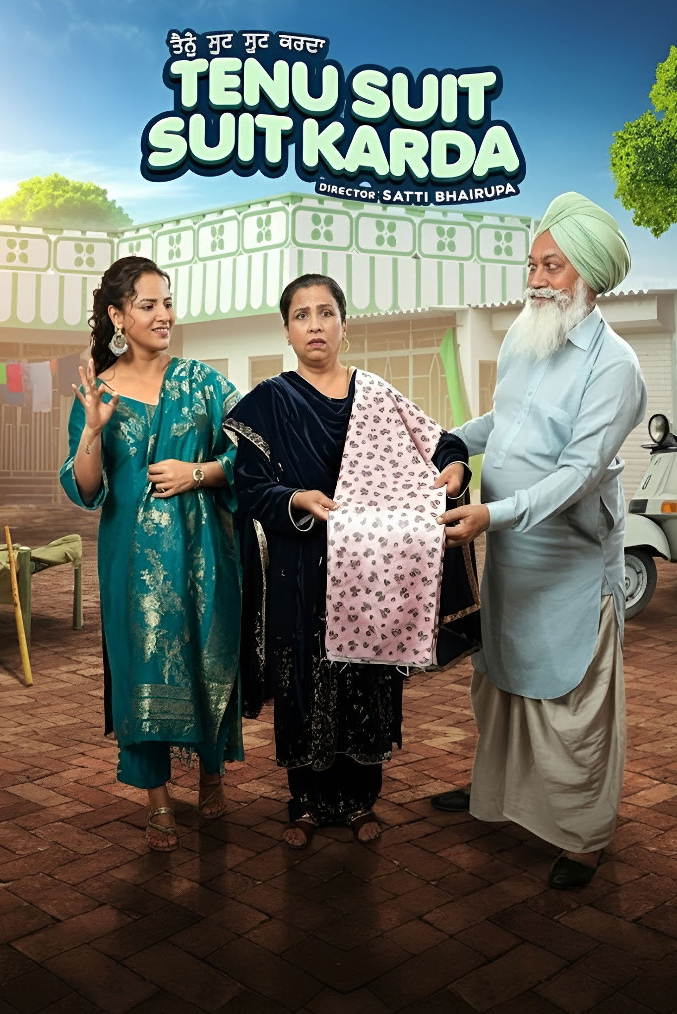 Tenu Suit Suit Karda Hindi Dubbed Movie Poster (2025)